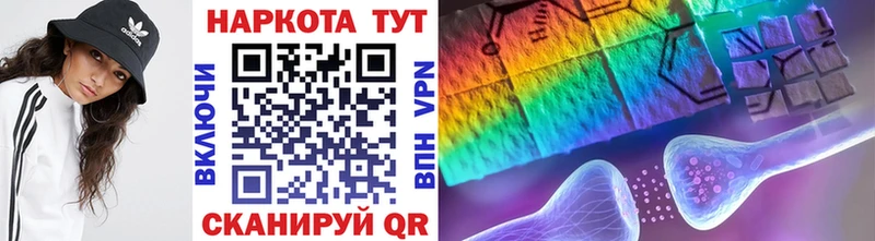 ГЕРОИН Кукмор