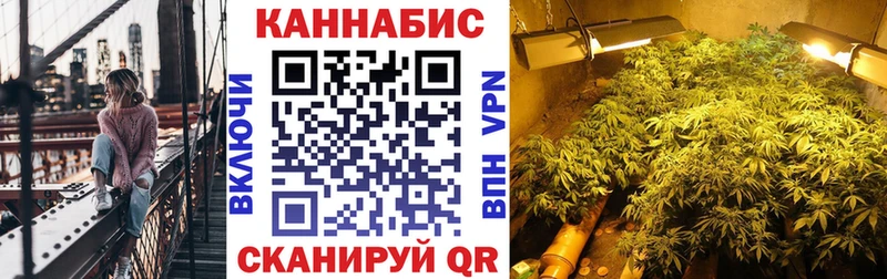 Цена Кукмор Каннабис  А ПВП  COCAIN  Гашиш  Мефедрон 