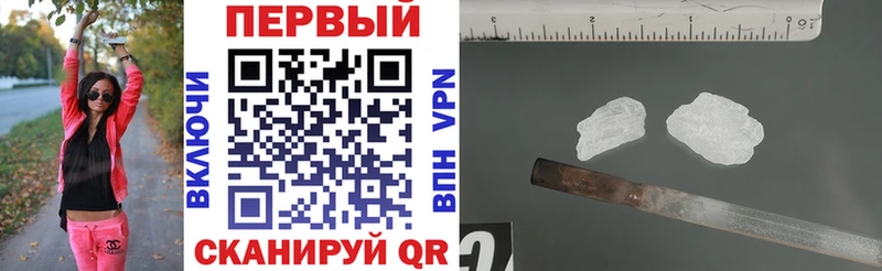 Amphetamine Premium  Кукмор 