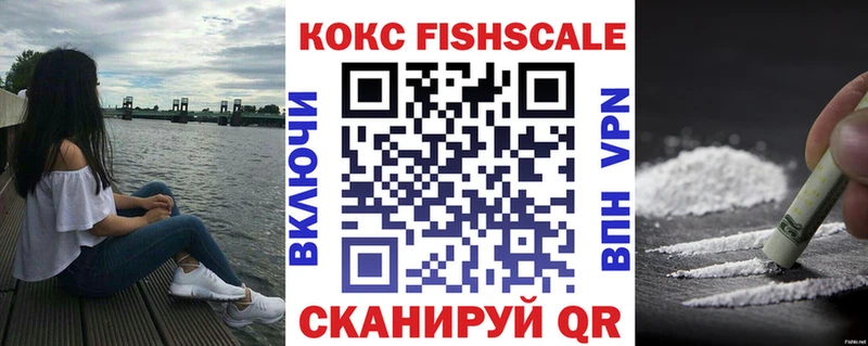 KRAKEN зеркало  Кукмор  COCAIN Перу 
