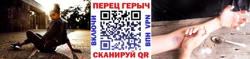 ГЕРОИН афганец цены наркотик OMG сайт Кукмор