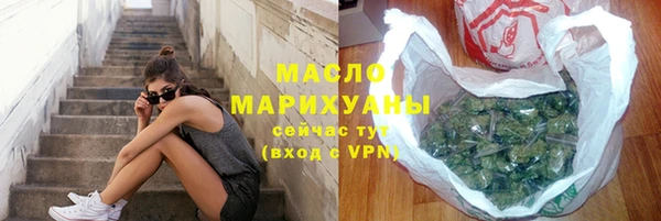 СК Новодвинск