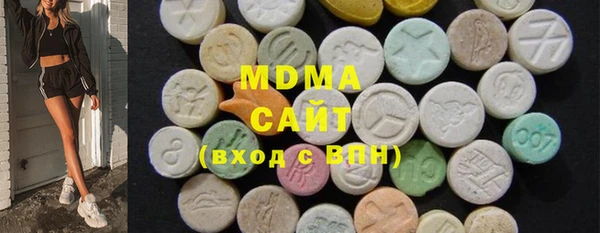 COCAINE Алзамай