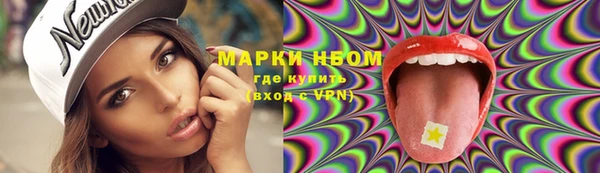 соль ск Алексеевка