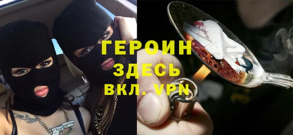 COCAINE Алзамай