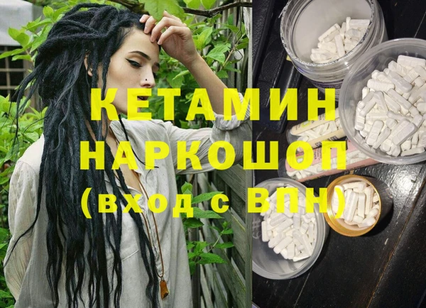 COCAINE Алзамай