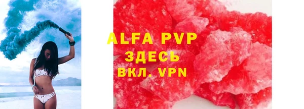 соль ск Алексеевка