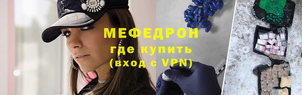 СК Новодвинск