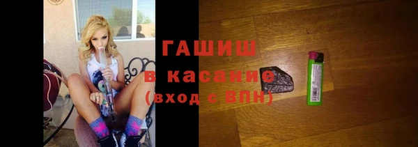 СК Новодвинск