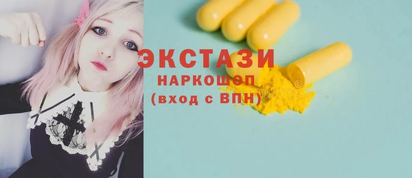 соль ск Алексеевка