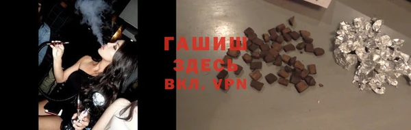 COCAINE Алзамай