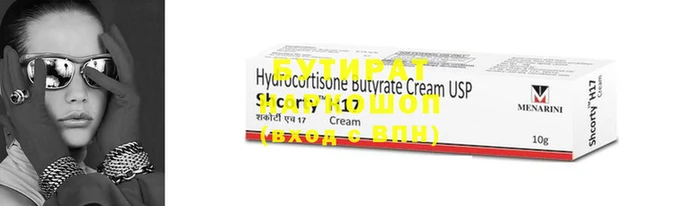 COCAINE Алзамай