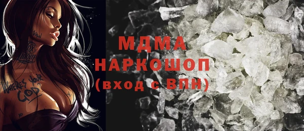 соль ск Алексеевка