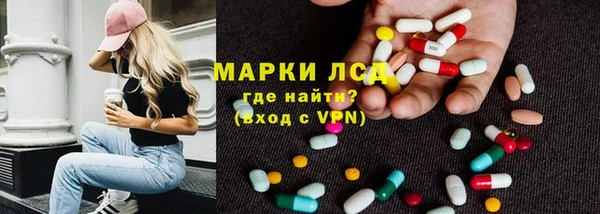 соль ск Алексеевка