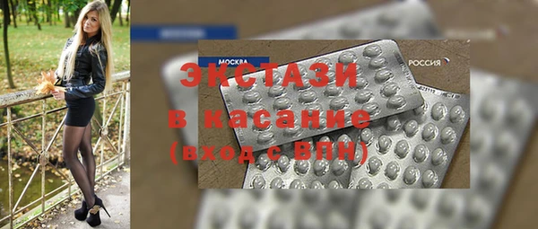 mdpv Новозыбков