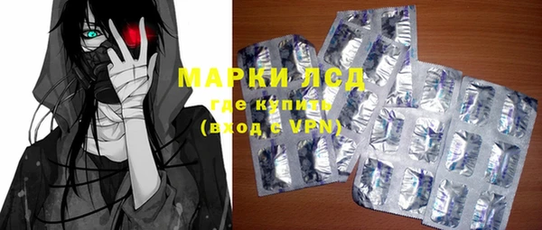 соль ск Алексеевка