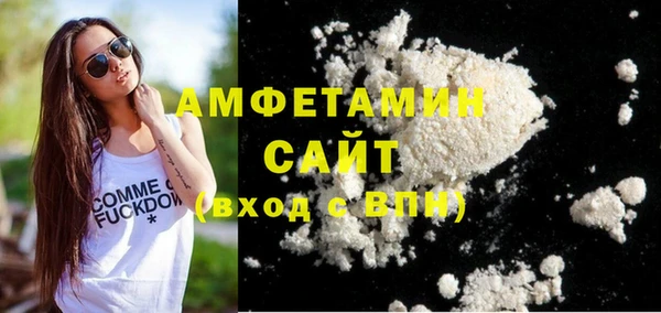 соль ск Алексеевка