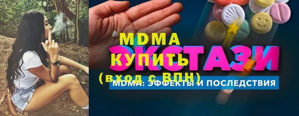 COCAINE Алзамай